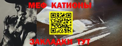 стаф Комсомольск-на-Амуре