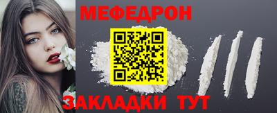 mdma Коммунар