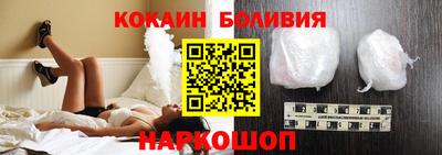 mdma Коммунар