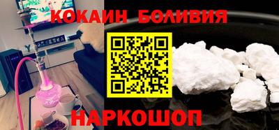 стаф Комсомольск-на-Амуре