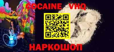 метамфетамин Конаково