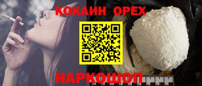стаф Комсомольск-на-Амуре