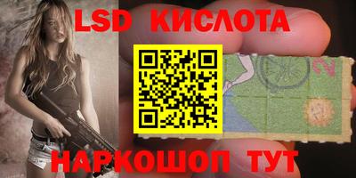 mdma Коммунар