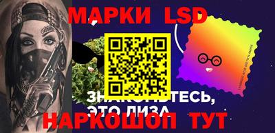 mdma Коммунар