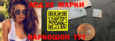 mdma Коммунар
