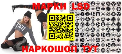 mdma Коммунар