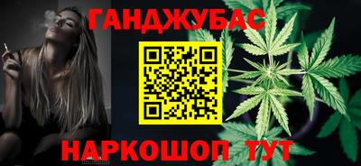 стаф Комсомольск-на-Амуре