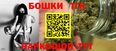 стаф Комсомольск-на-Амуре