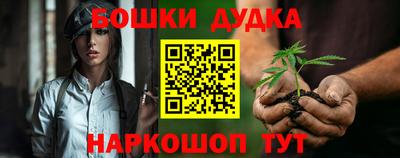 mdma Коммунар