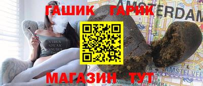 mdma Коммунар