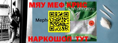 mdma Коммунар